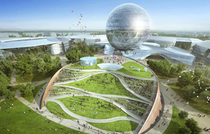 Фото с сайта astana.gov.kz