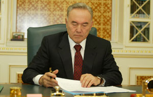 Фото с сайта inform.kz
