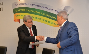 фото с сайта inform.kz