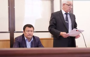 Кадр с видео портала