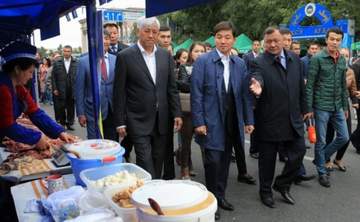 фото с сайта bnews.kz