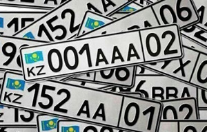 Фото с сайта www.lada.kz